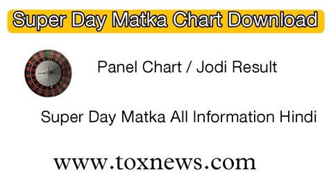 super day matka chart|Super Day Panel .